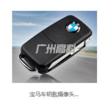 福建泉州科升電腦商務公司 網(wǎng)絡產(chǎn)品與工程解決方案的專業(yè)服務商